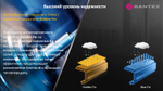 Настенный кондиционер RK-09SDMI/RK-09SDMIE