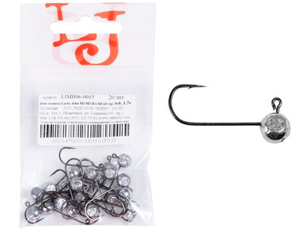 Джиг-головка Lucky John MJ MICRO HEAD кр.006 1.5г