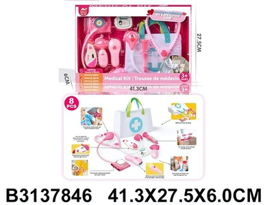 Набор Доктор 8 предм. коробка BX70