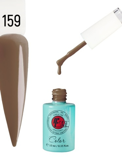 Гель-лак UV тон 159 темно-каштановый 10 мл