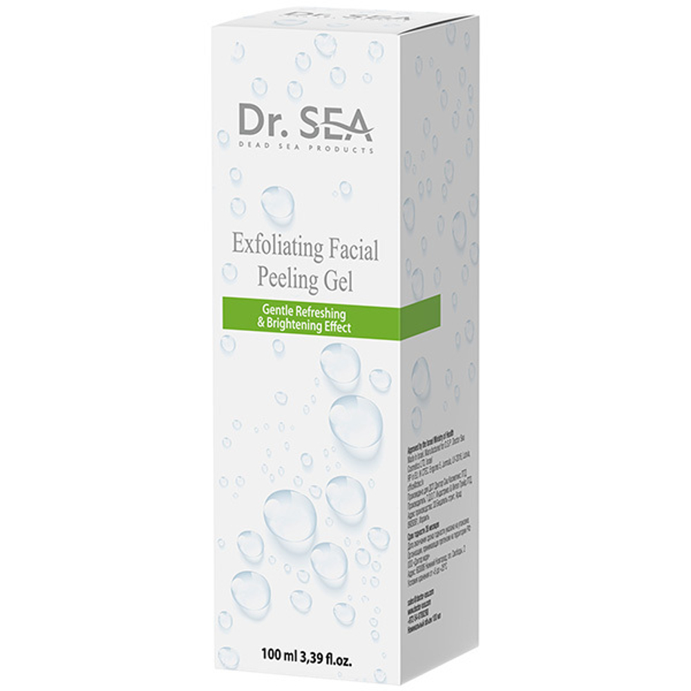 Отшелушивающая пилинг-скатка для лица Dr.Sea Exfoliating Facial Peeling Gel 100мл