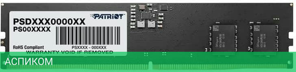 Оперативная память Patriot 16GB DDR5 (PSD516G56002)
