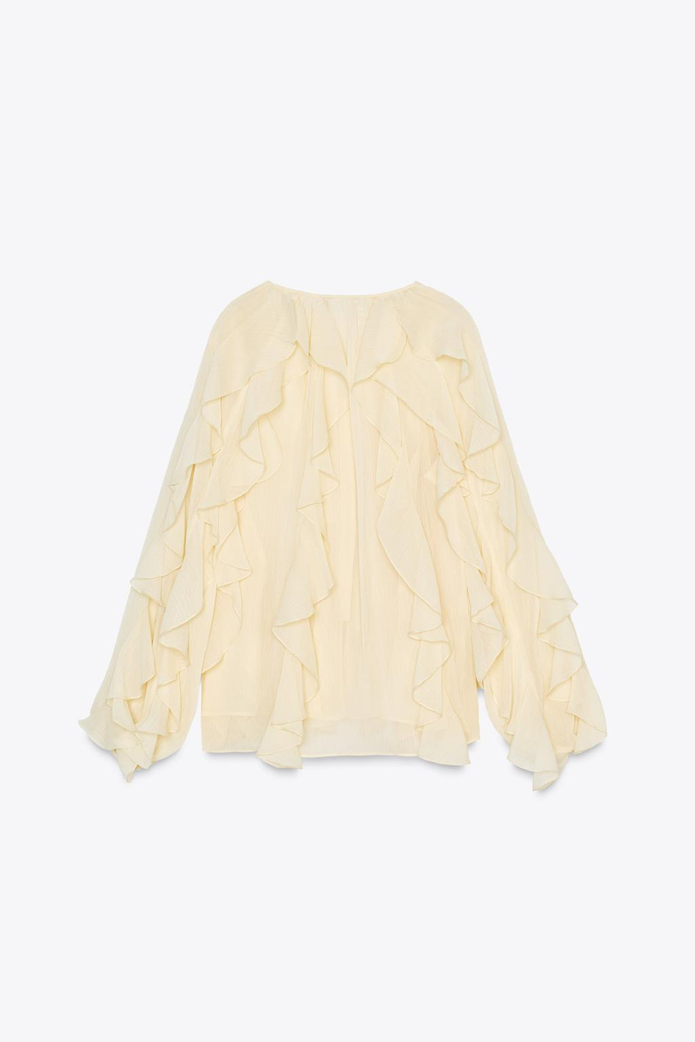Блуза с воланами — zw collection