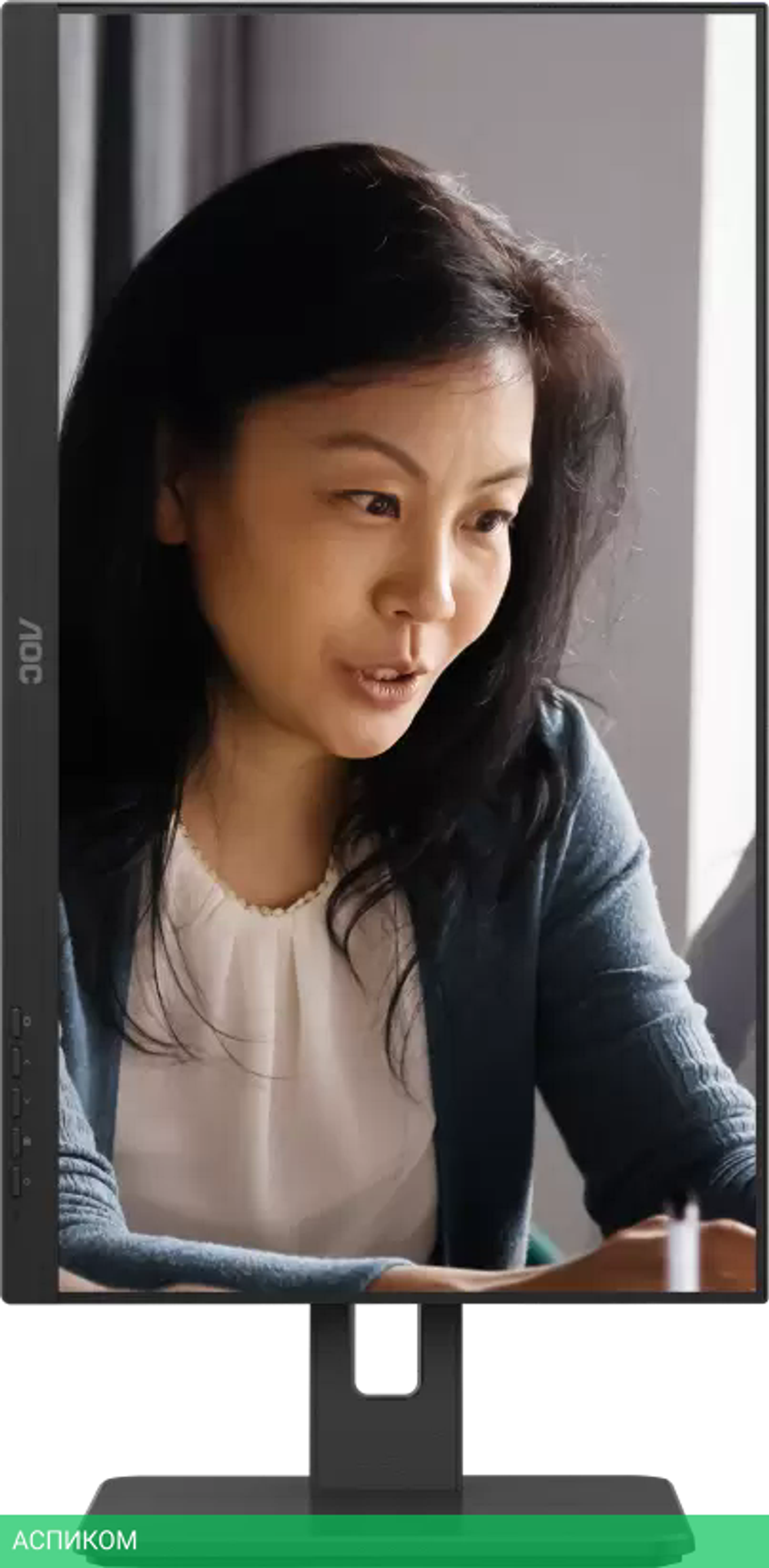 Монитор AOC 22E2UMF