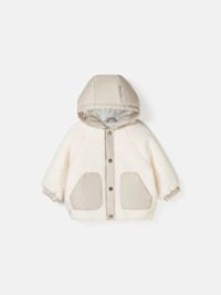 предметное