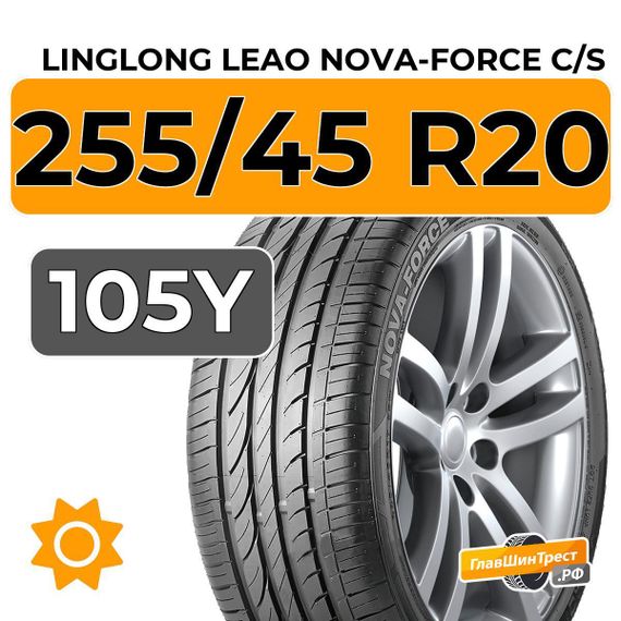 LingLong Leao Nova-Force C/S 255/45 R20 105Y XL