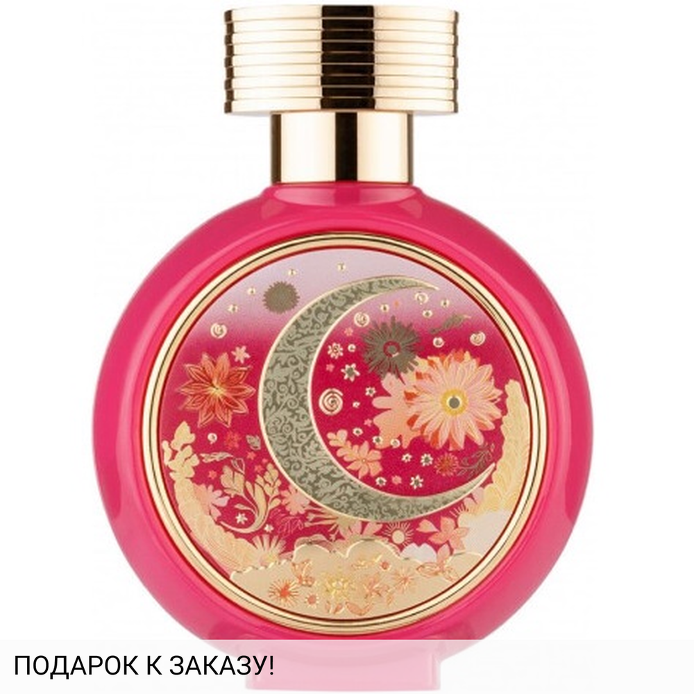 Haute Fragrance Company Pink Moon