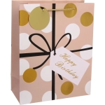 Пакет подарочный «Happy» 32*26*12 см
