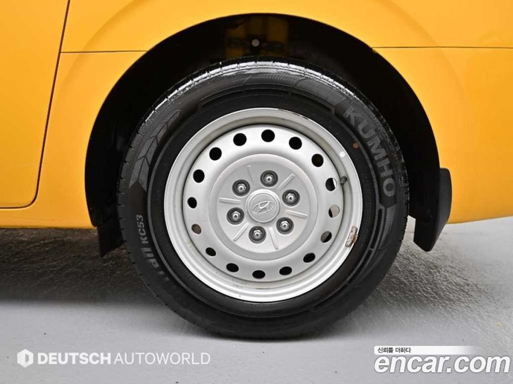 Hyundai Staria Tourer 11-и местный (12.2021)