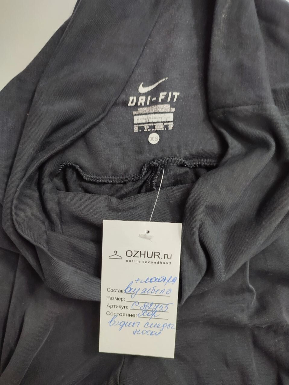 Брюки Nike Dri-Fit спортивные 42 размер