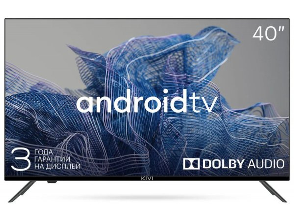 LED телевизор Full HD KIVI 40F740NB
