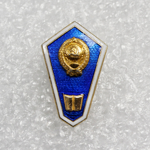 Знак Юридический техникум СССР