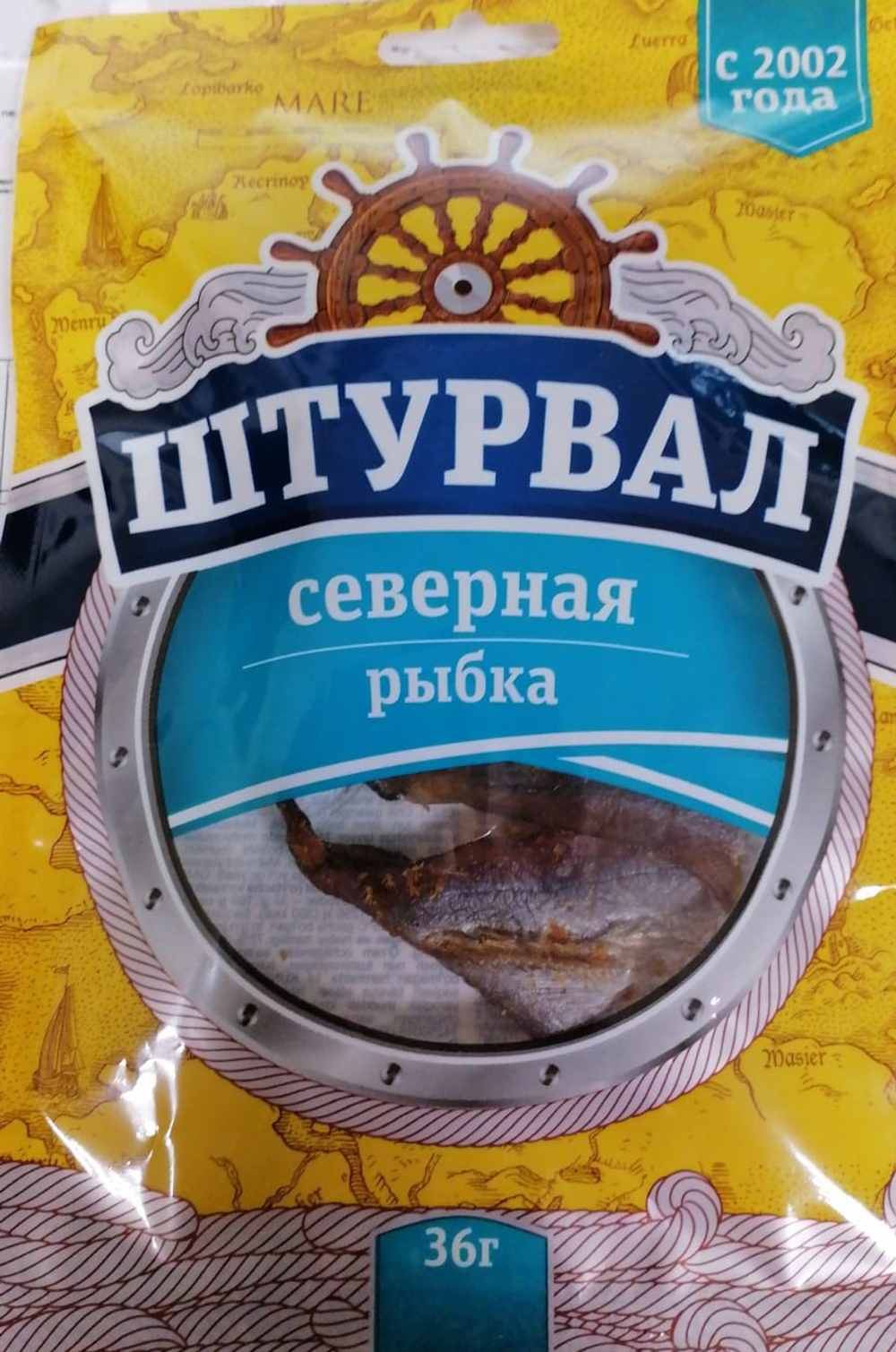 Северная рыбка  солено-сушеная 36г (40) Штурвал