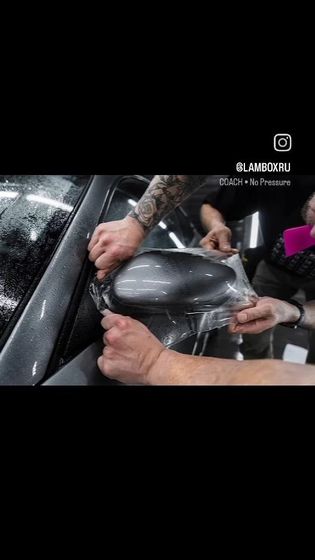 Carbins P190 PPF полиуретановая защитная антигравийная пленка