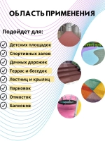 Резиновое бесшовное покрытие/ Мягкий асфальт/ Резиновая крошка