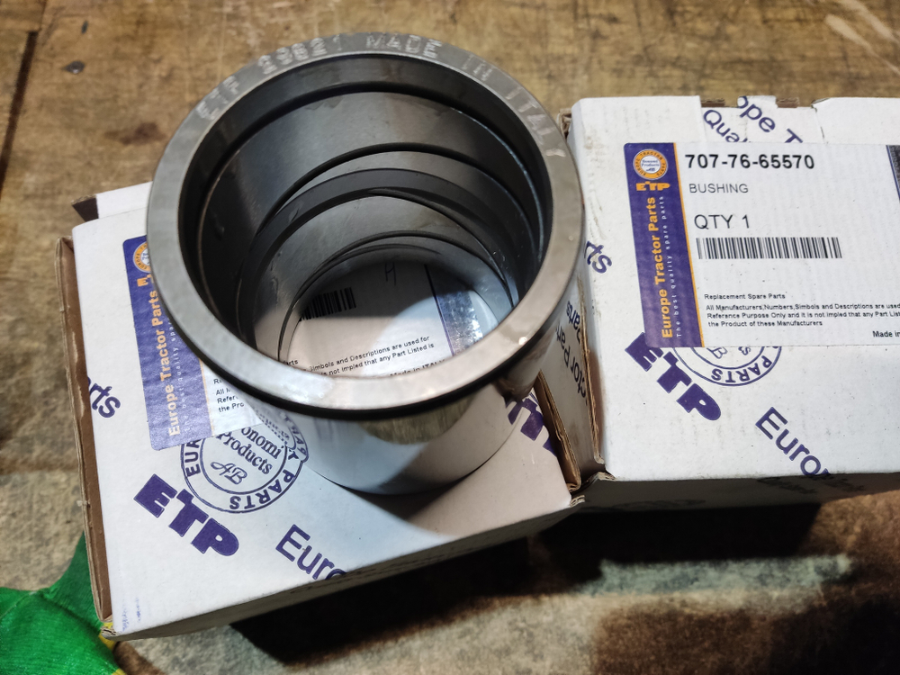 Втулка 707-76-65570