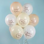 Шар (12''/30 см) Привет, Кроха, Наше Чудо, Ассорти, пастель, 2 ст, 25 шт.