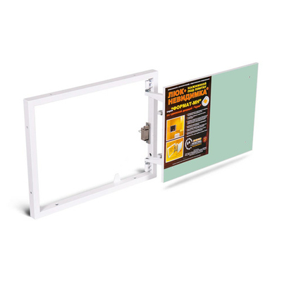 Стальной люк под плитку со сдвижной дверцей Формат МН 50-40