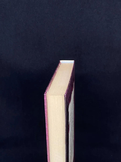 Сон или смерть