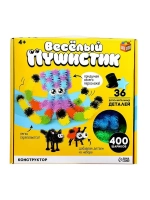 Конструктор «Весёлые пушистики», 400 шариков