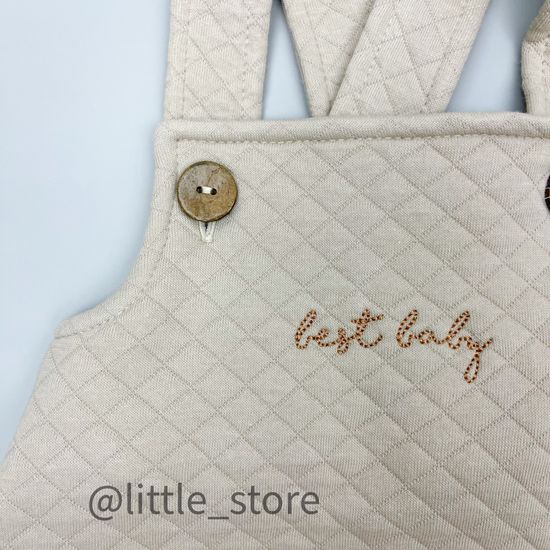 Полукомбинезон из капитония утепленный "Bunny" Бежевый