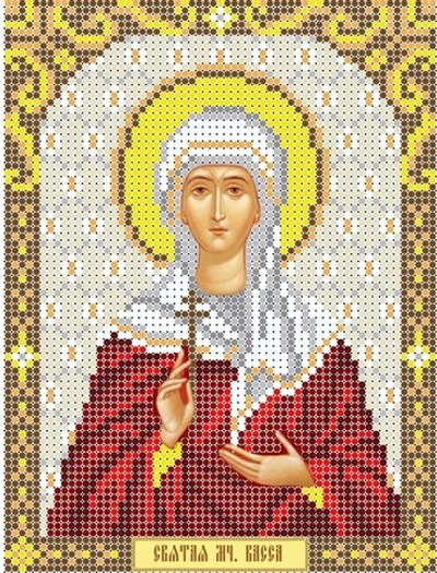 ИГ-141 Святая Васса