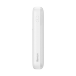 Внешний аккумулятор Baseus Comet Dual-Cable Digital Display Fast Charge Power Bank 20000mAh 22.5W - White