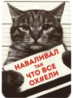 Ароматизатор в машину автопарфюм подвесной набор