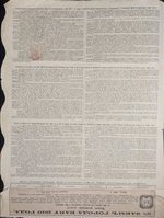 5% Заем Города Баку. Облигация 189 рублей 1910 г. Второй выпуск. № 42609. Типография ЭЗГБ. Неполный купонный лист.