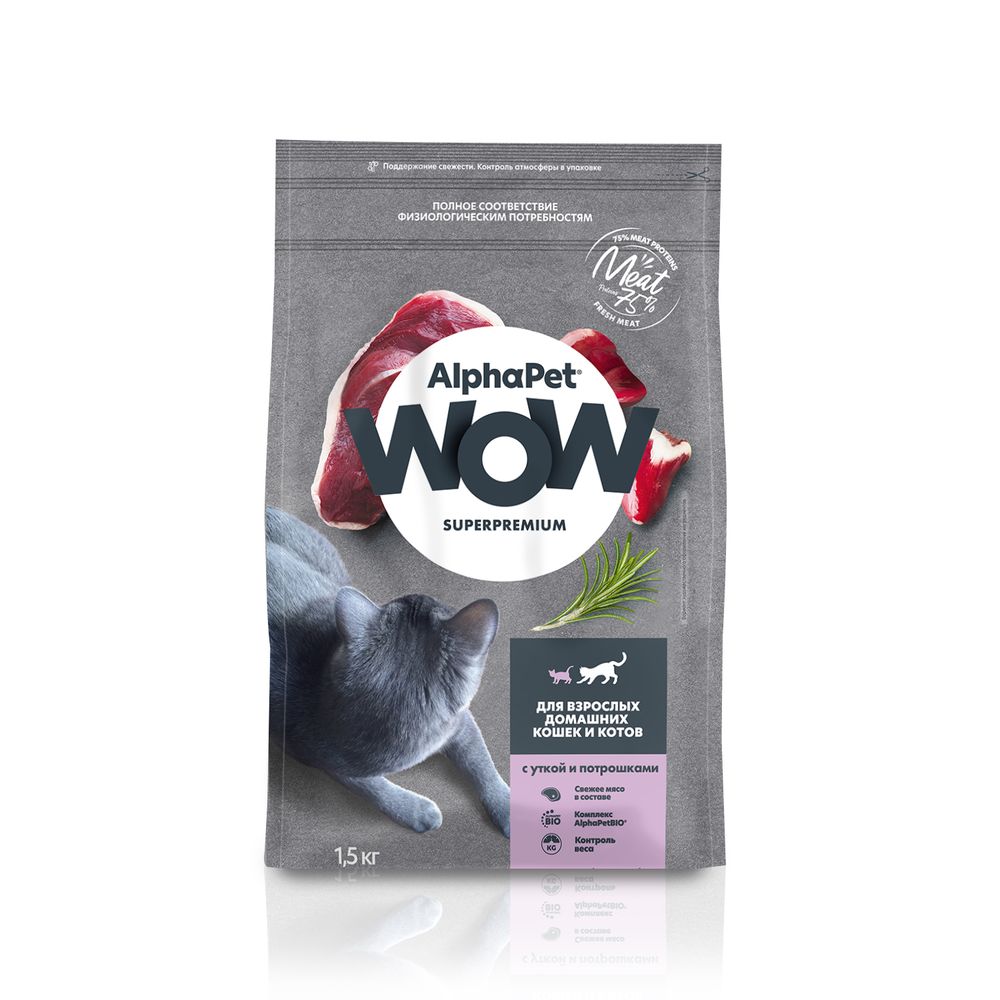 Сухой корм ALPHAPET WOW SUPERPREMIUM для взрослых домашних кошек и котов с уткой и потрошками 1,5 кг