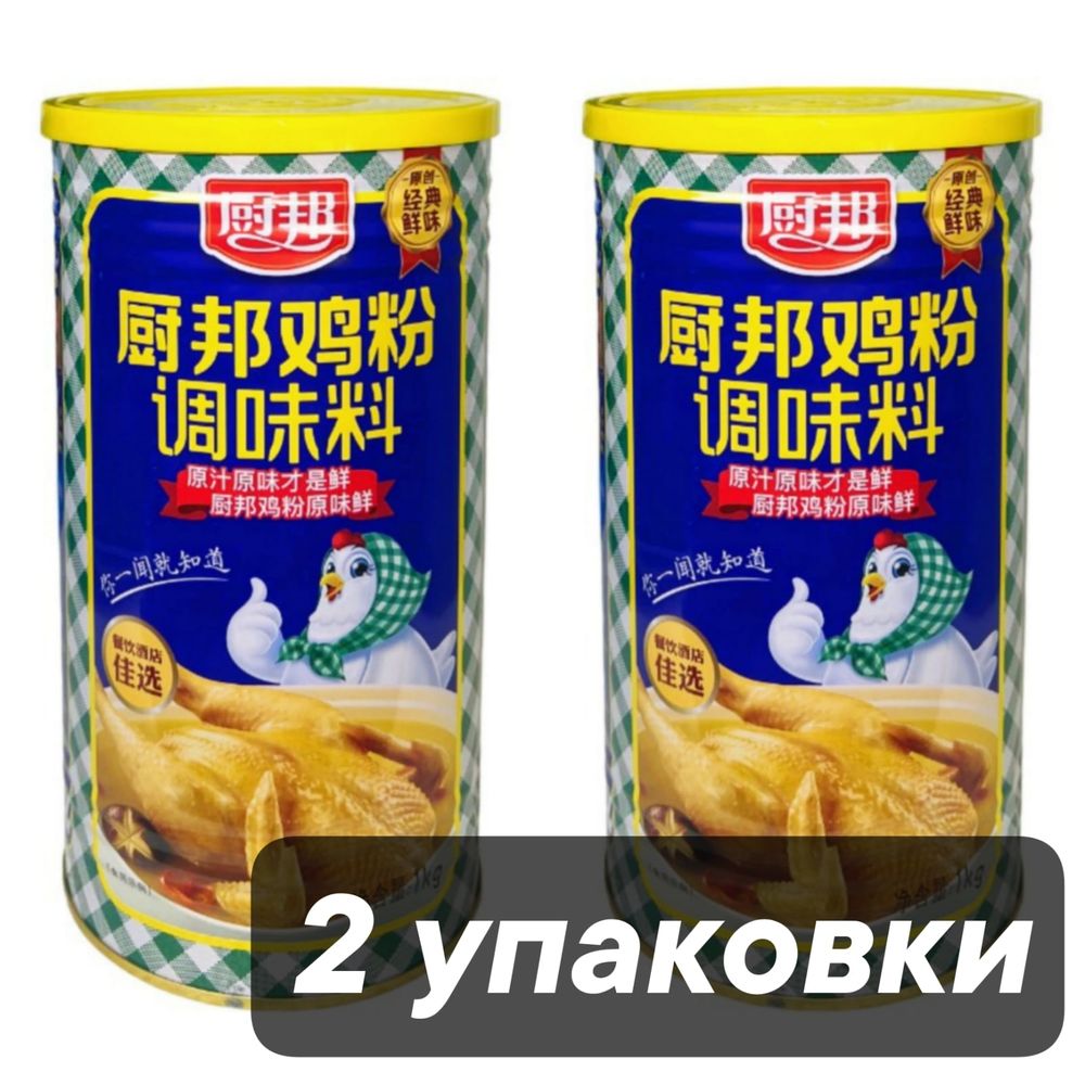 Куриный бульон Chubang 1 кг x 2 шт