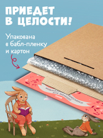 Семейные сказки. Мамины сказки. Музыкальные аудиосказки для малышей (пластинка)