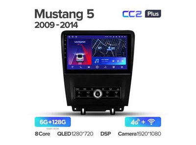 Магнитола Teyes CC2 Plus 6-128 Ford Mustang 5 S-197 2009-2014 10.2"