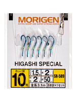 Оснастка MORIGEN SR-589 #10