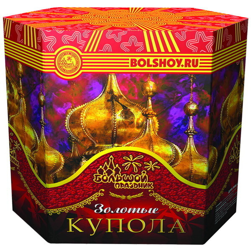 Салют батарея «Золотые купола» (1 шт), СС001013
