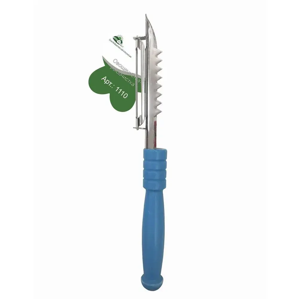 Овощечистка-рыбочистка, нерж.сталь