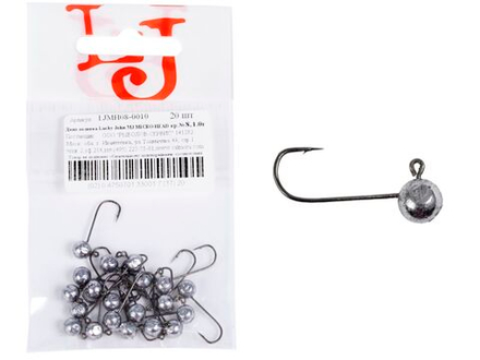 Джиг-головка Lucky John MJ MICRO HEAD кр.008 1.0г