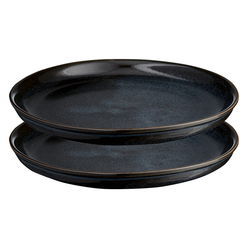 Набор тарелок cosmic kitchen, D21 см, 2 шт.