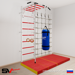 Шведская стенка Sv Sport 53350 (Турник рукоход/Канат/Кольца/Цепь/Мешок 15кг/Мат 2м/Канатный лаз)