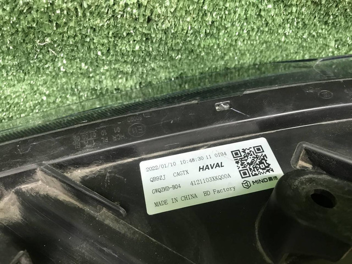 Фара правая Haval F7 (2018-2024) LED