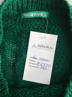 Джемпер Terranova красивого оттенка, маркировка S, визуально на 44 размер
