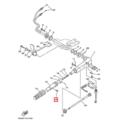 Винт ручки румпеля Yamaha (YUELANG)