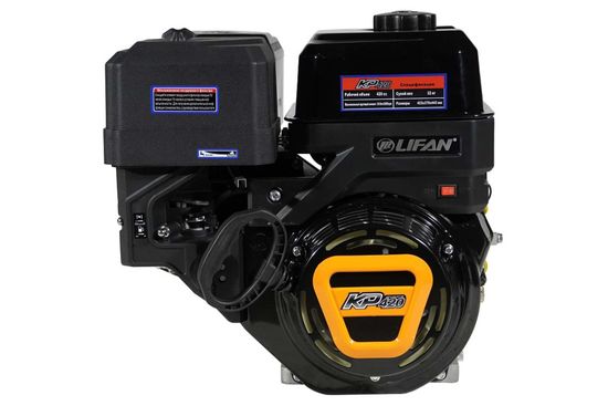 Двигатель бензиновый "LIFAN" KP420 (17 л.с)