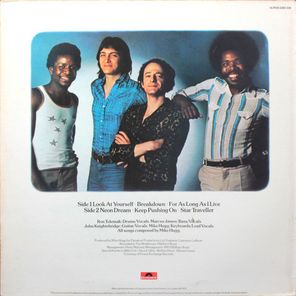 Hug / Neon Dream (LP)