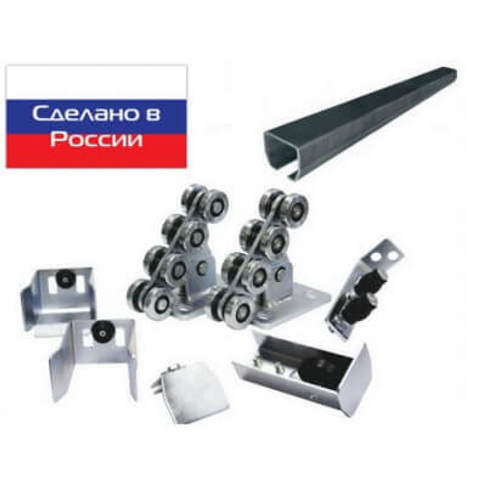 Ворота "САДОВЫЕ" 5м с автоматикой и монтажом.