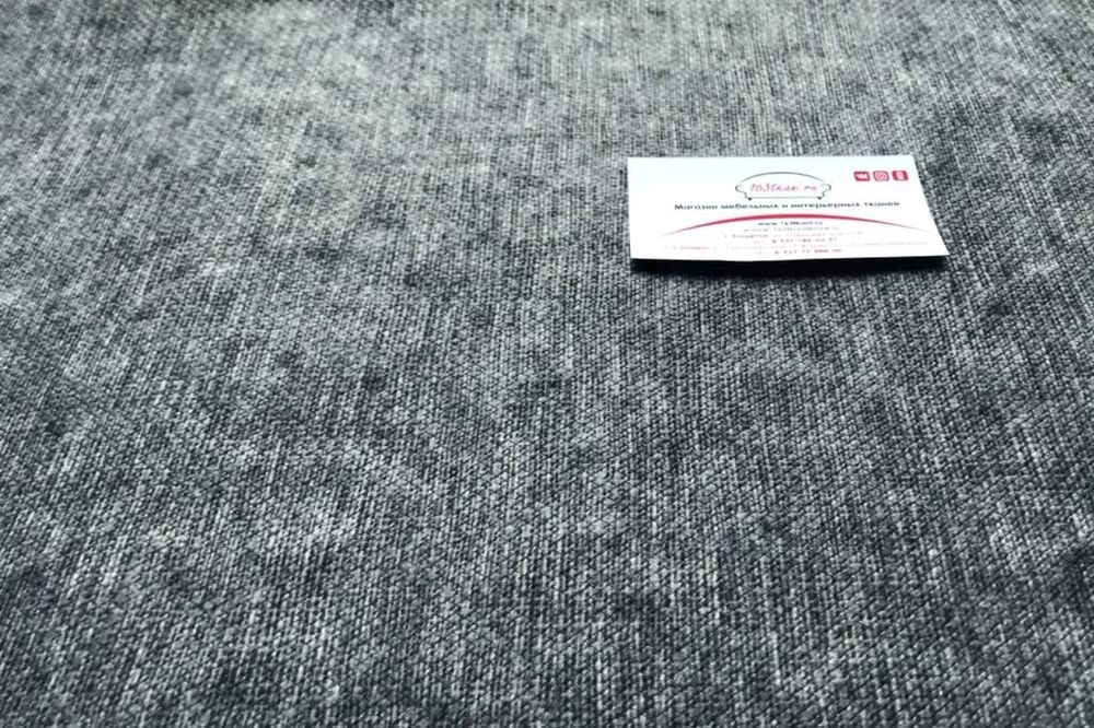 Велюр Лайф 05 темно-серый