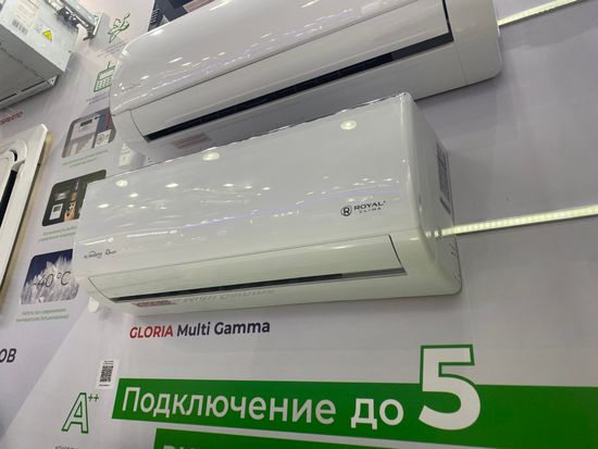 Классическая сплит-система серии GLORIA UPGRADE RC-GL22HN (комплект)