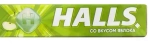 Карамель леденцовая HALLS со вк. яблока (Россия) 25г