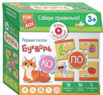 Набор игров.Fun Box.Собери правильно!Букварь. 3+(Росмэн)