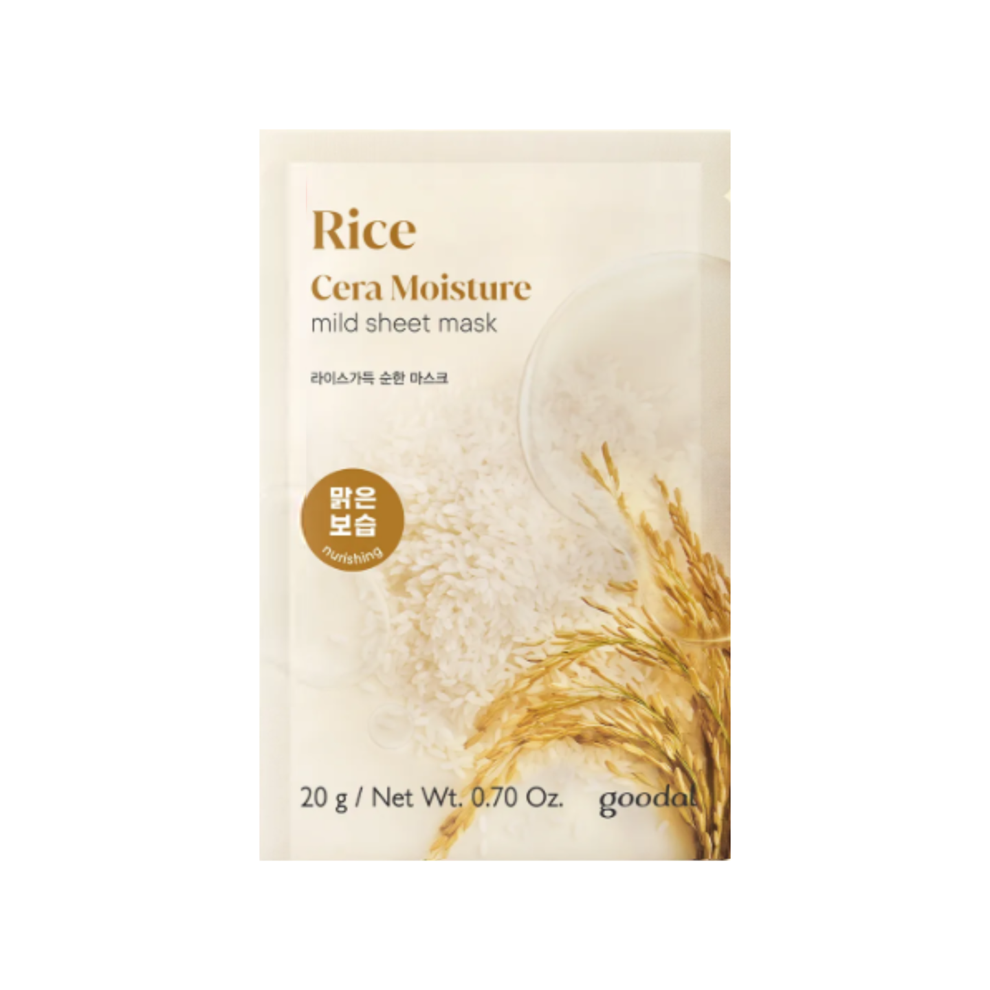 Goodal Rice Cera Moisture Mild Sheet Mask 1шт